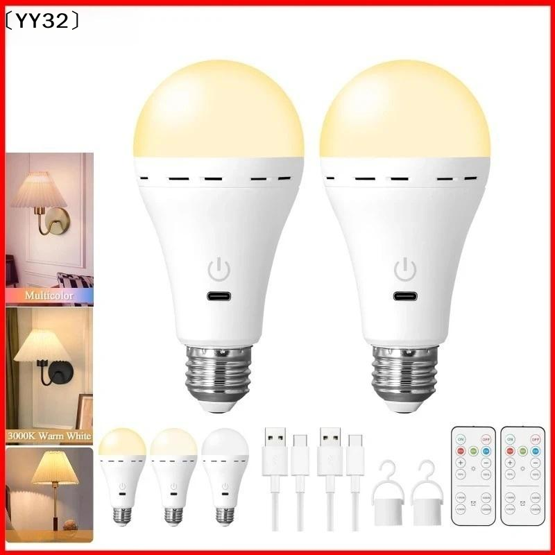 Power Outage Light - 1 Zestaw Żarówek E27 Bezprzewodowych, Zasilanych